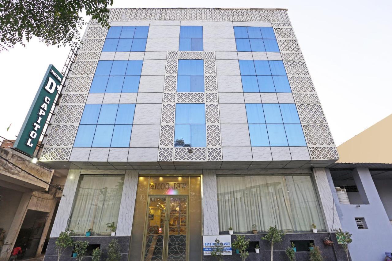 Hotel D'Capitol - Delhi Airport Nova Deli Exterior foto