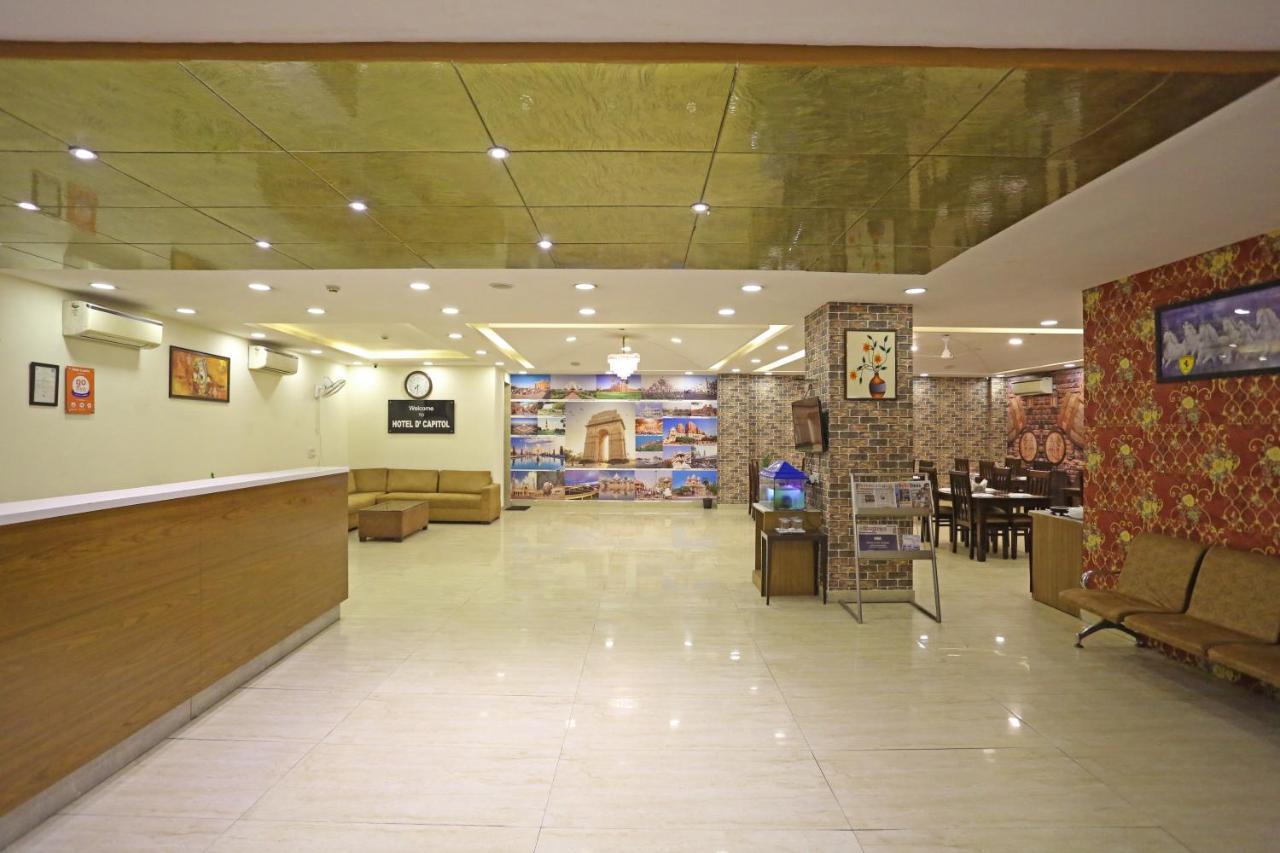 Hotel D'Capitol - Delhi Airport Nova Deli Exterior foto